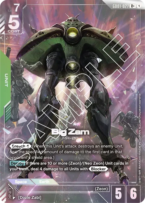 Big Zam - Gundam Card Game card