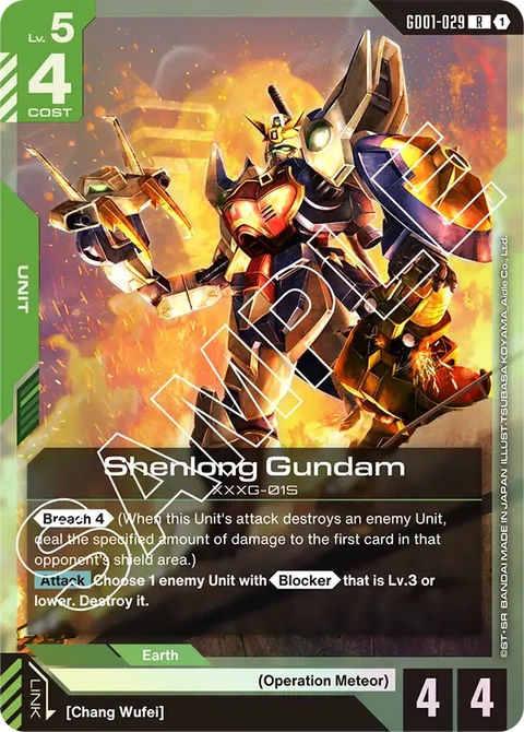 Shenlong Gundam - Gundam Card Game card