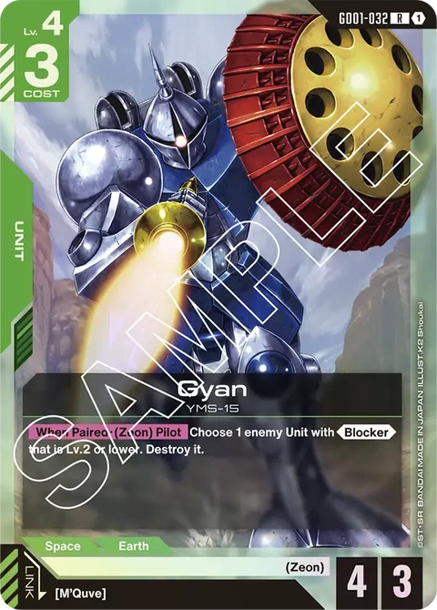 Gyan - Gundam Card Game card