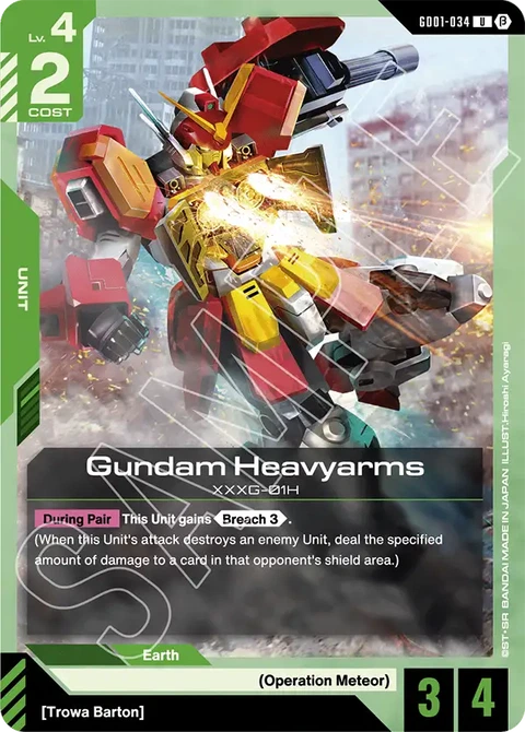 Gundam Heavyarms - Gundam Card Game card
