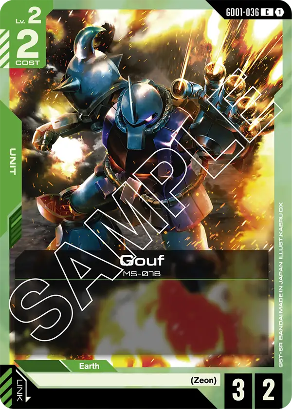 Zeon Midrange