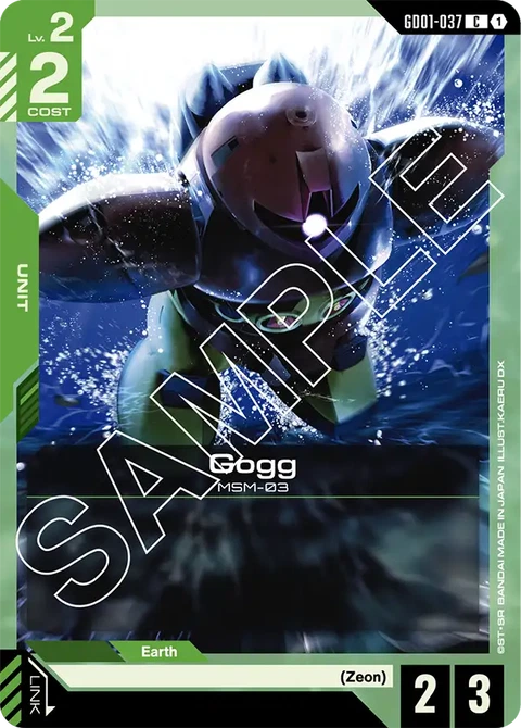 Gogg - Gundam Card Game card