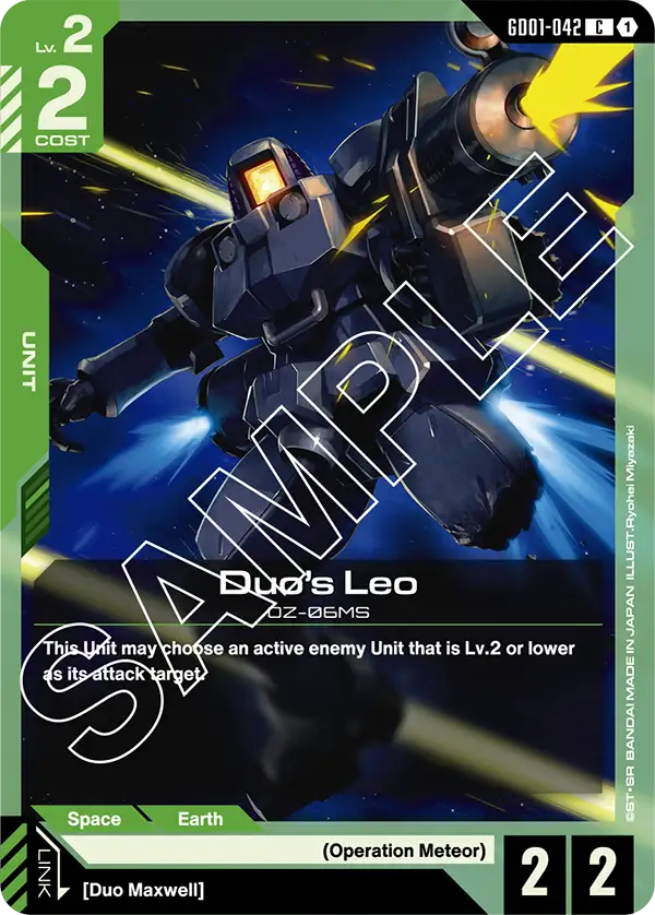 Gundam Wing