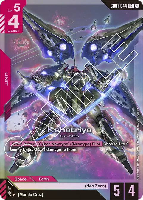 Kshatriya - Gundam Card Game card