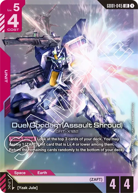 Duel Gundam (Assault Shroud), Gundam Card Game Main Card