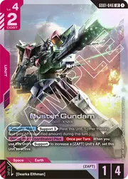 Buster Gundam GD01-046