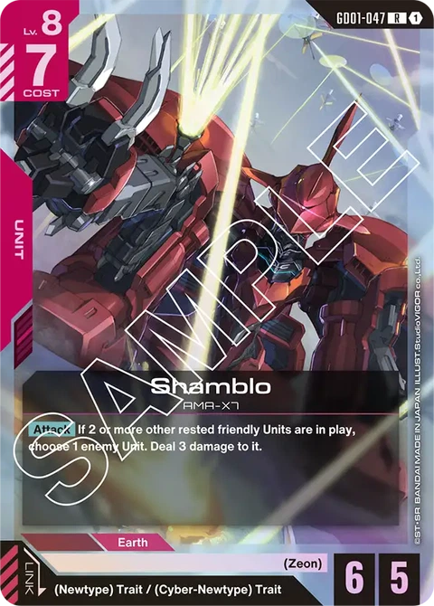 Shamblo - Gundam Card Game card
