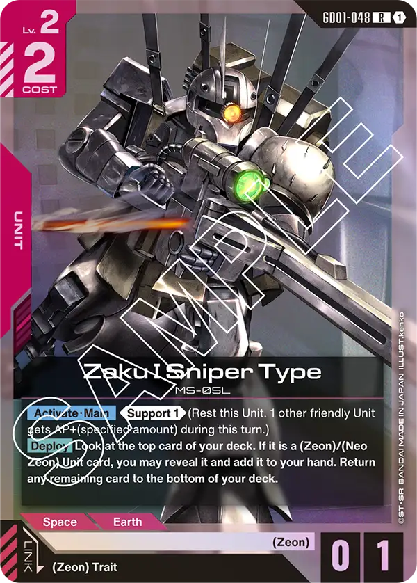 Red,Green GD01 Newtype Rising, ST03 Zeon's Rush, ST04 SEED Strike