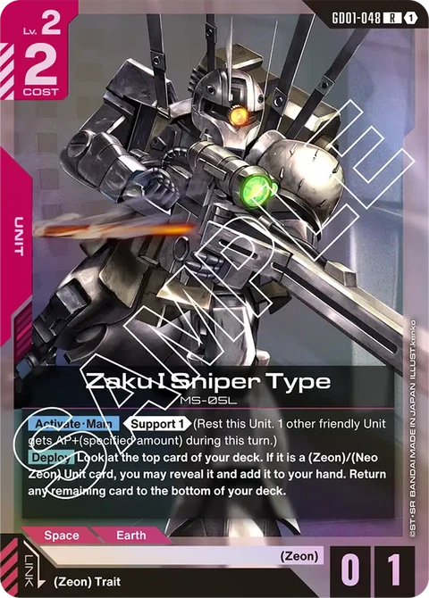 Zaku I Sniper Type - Gundam Card Game card