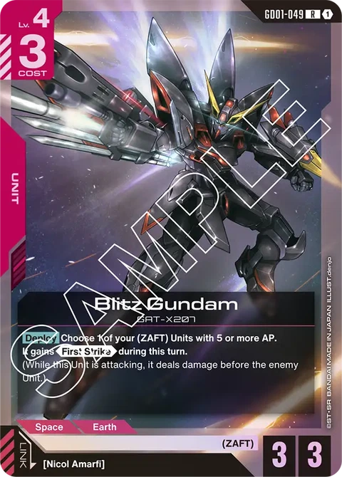 Blitz Gundam, Gundam Card Game Main Card