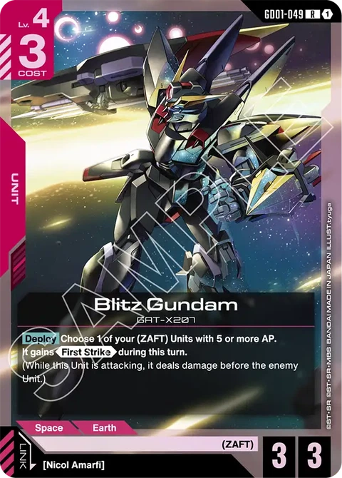 Blitz Gundam - Gundam Card Game card