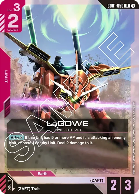 LaGOWE - Gundam Card Game card