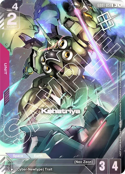 Kshatriya - Gundam Card Game card