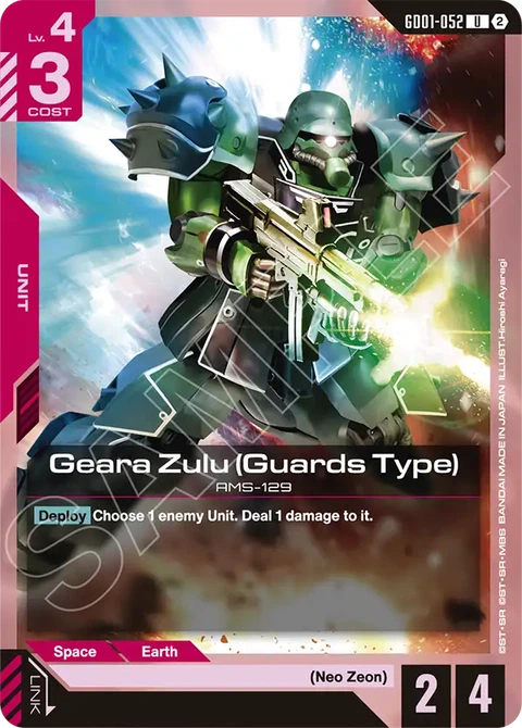 Geara Zulu (Guards Type) - Gundam Card Game card