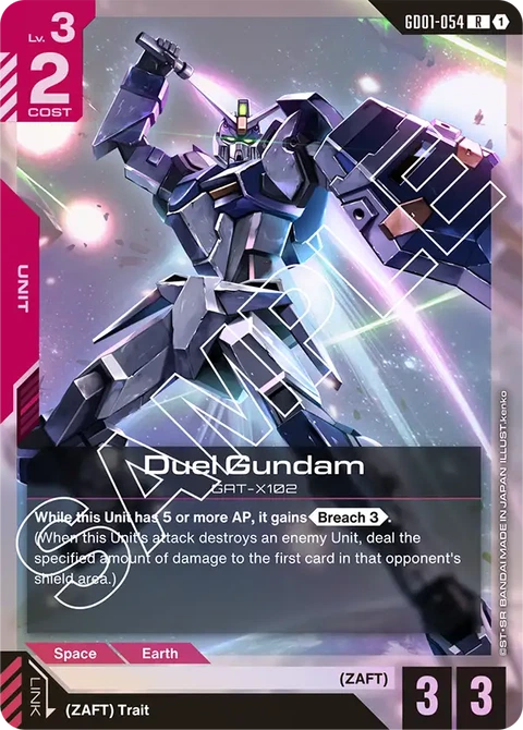 Duel Gundam, Gundam Card Game Main Card