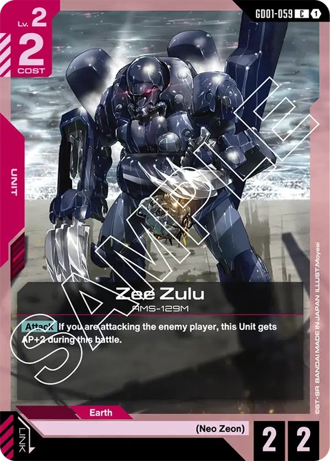 Zee Zulu - Gundam Card Game card