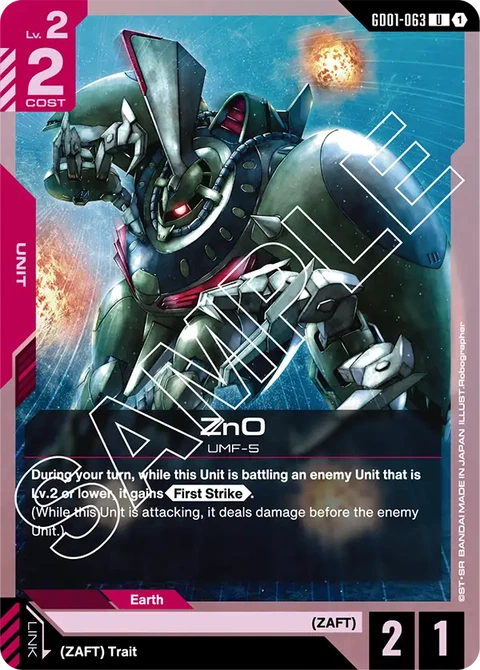 ZnO - Gundam Card Game card