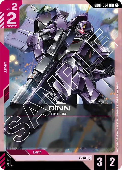 DINN - Gundam Card Game card