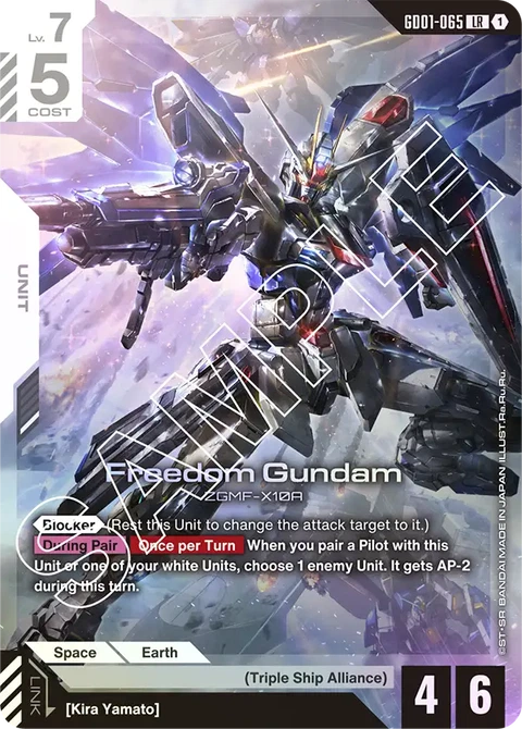 Freedom Gundam - Gundam Card Game card