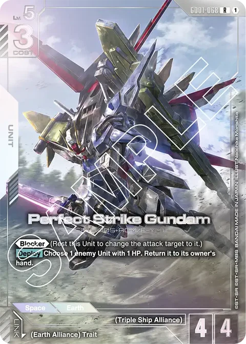 Perfect Strike Gundam - Gundam Card Game card