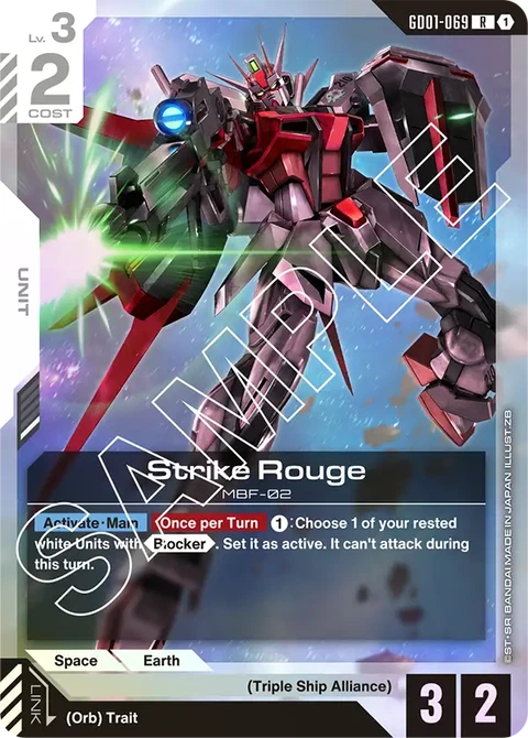 Strike Rouge - Gundam Card Game card