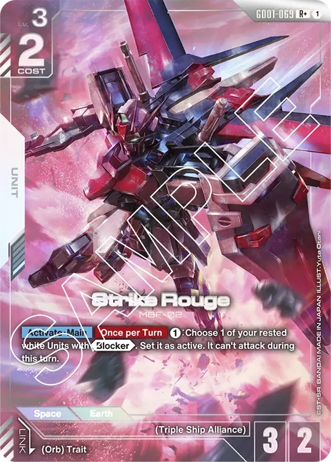 Strike Rouge - Gundam Card Game card