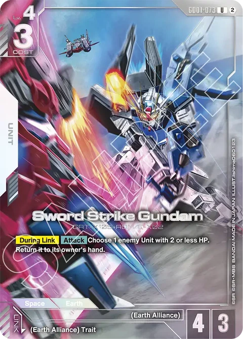 Sword Strike Gundam - Gundam Card Game card
