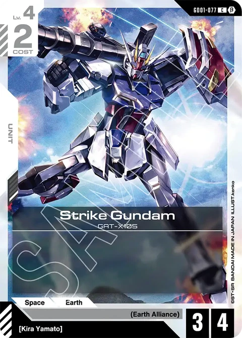 Strike Gundam - Gundam Card Game card