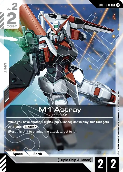 M1 Astray - Gundam Card Game card