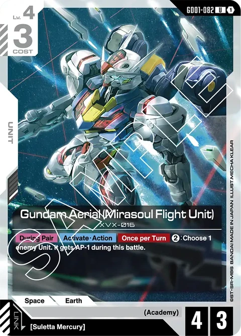 Gundam Aerial (Mirasoul Flight Unit) - Gundam Card Game card