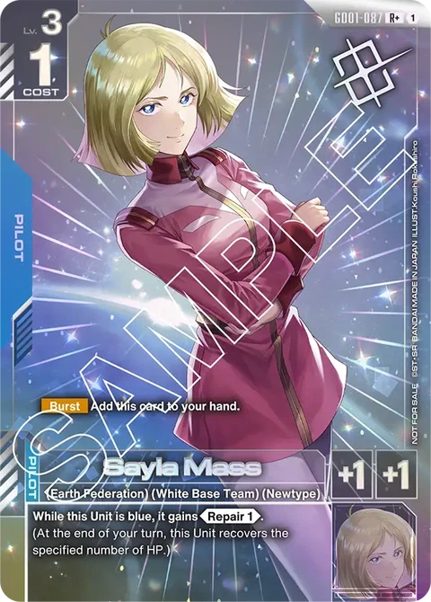 Sayla Mass - Gundam Card Game card