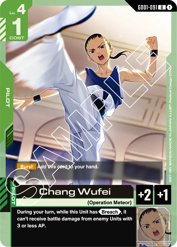 White/Green Wing Gundam Zero Deck