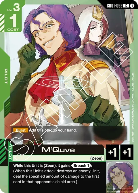 M'Quve - Gundam Card Game card