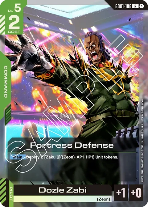 Fortress Defense - Gundam Card Game card