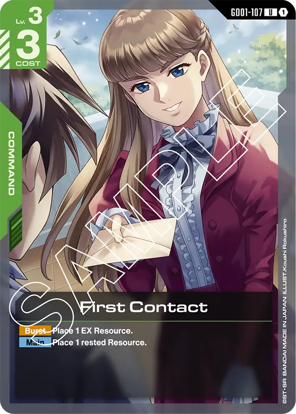 Coach Wing Zero First contact