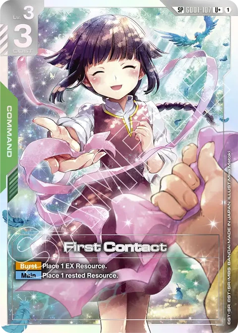 First Contact - Gundam Card Game card