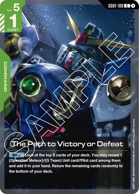 The Path to Victory or Defeat, Gundam Card Game Main Card