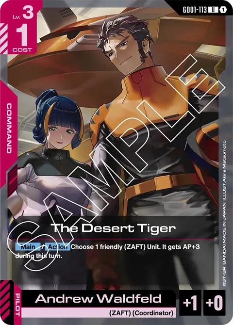 The Desert Tiger, Gundam Card Game Main Card