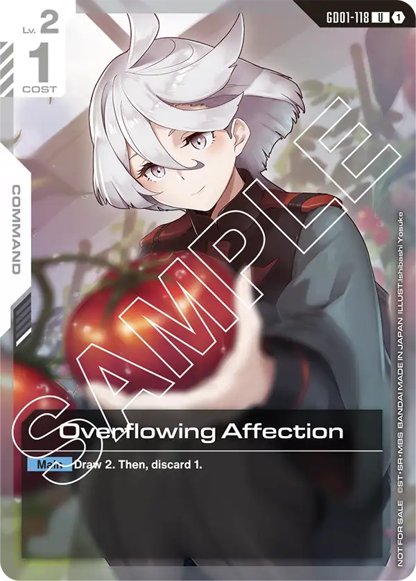 G/W Academy (GD04)