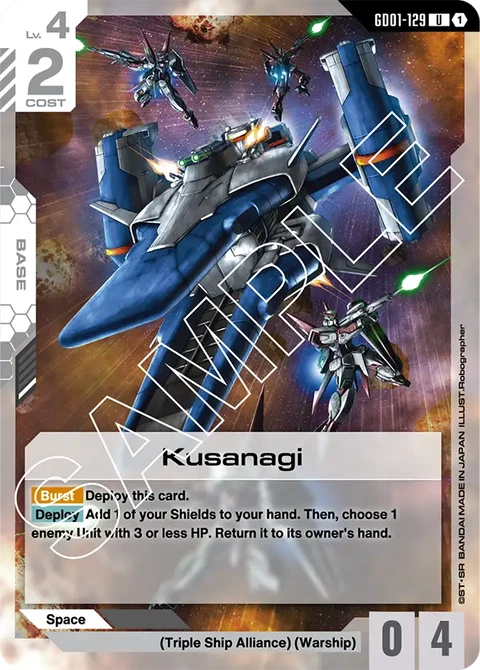 Kusanagi - Gundam Card Game card