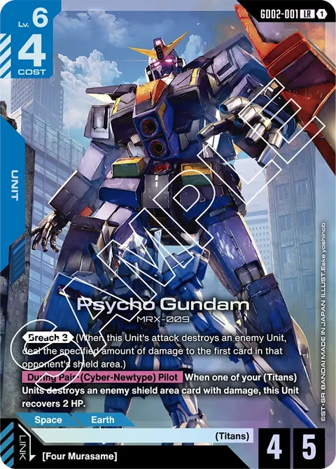 Psycho Gundam - Gundam Card Game card