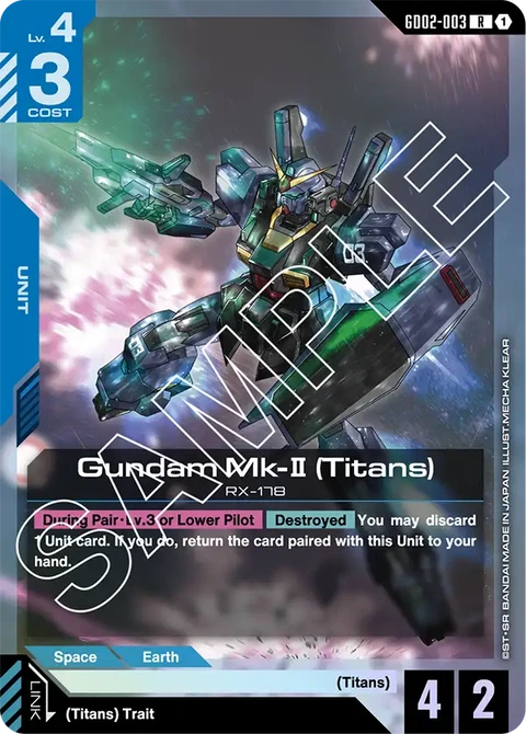 Gundam Mk-II (Titans) - Gundam Card Game card