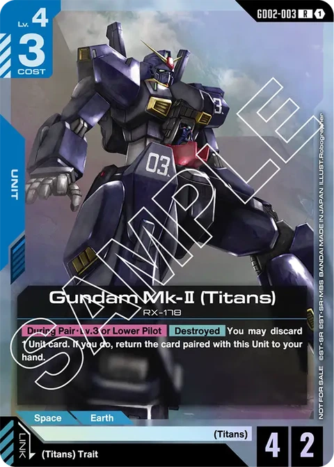 Gundam Mk-II (Titans) - Gundam Card Game card