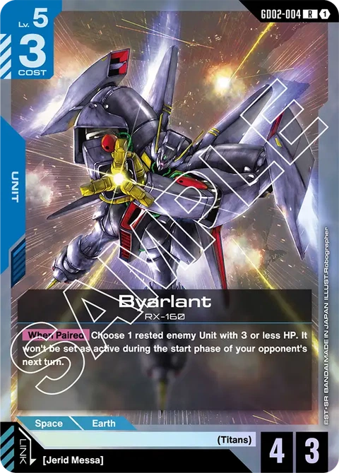 Byarlant - Gundam Card Game card