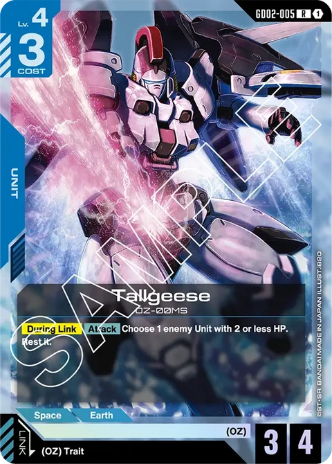 Tallgeese - Gundam Card Game card