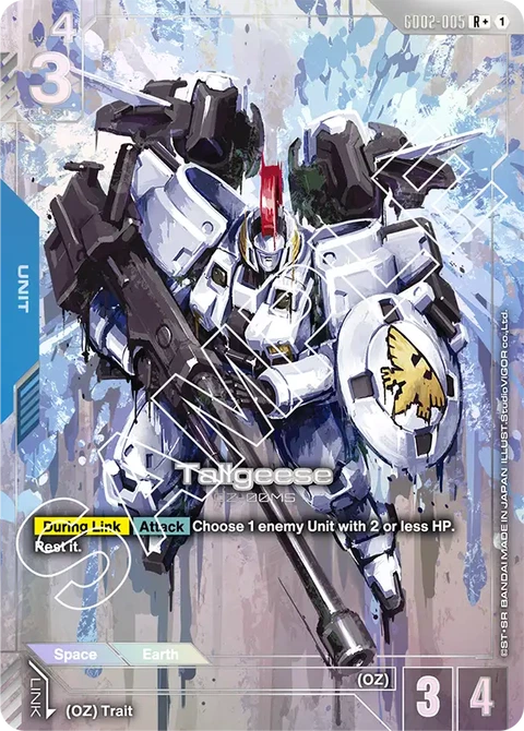 Tallgeese - Gundam Card Game card