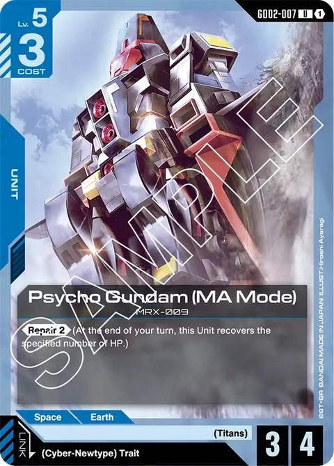 Psycho Gundam (MA Mode) - Gundam Card Game card