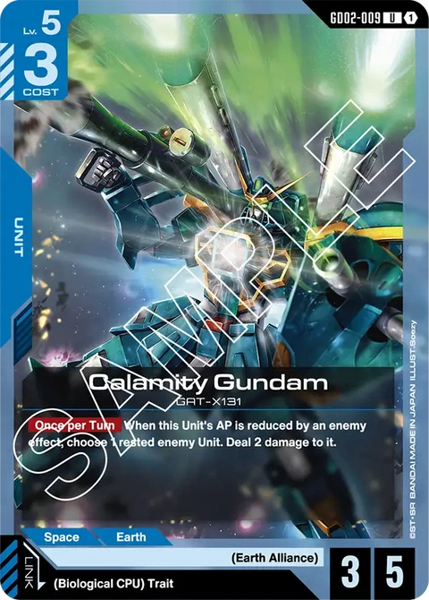 Calamity Gundam - Gundam Card Game card