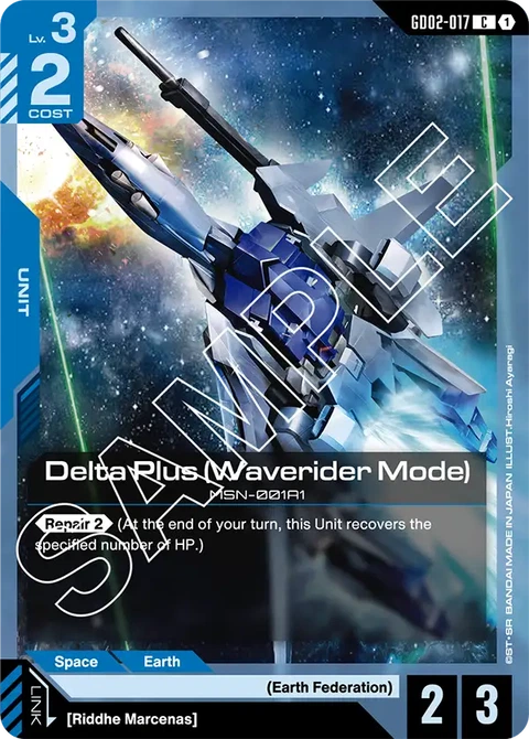 Delta Plus (Waverider Mode) - Gundam Card Game card