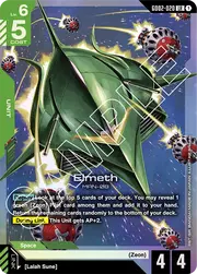 Elmeth GD02-020